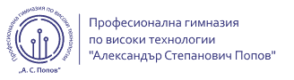 PGVT A. S. Popov logo